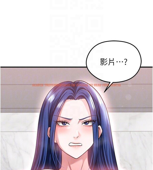 查看漫画足球型男脫單指南 - 第36話-旁觀男友與別人交歡 - tymanga.com中的3913289图片