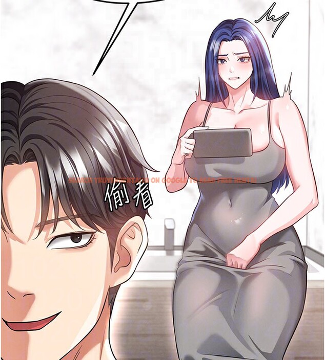 查看漫画足球型男脫單指南 - 第36話-旁觀男友與別人交歡 - tymanga.com中的3913320图片