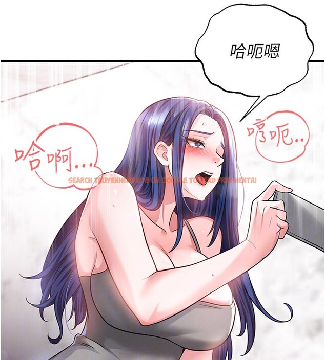 查看漫画足球型男脫單指南 - 第36話-旁觀男友與別人交歡 - tymanga.com中的3913322图片