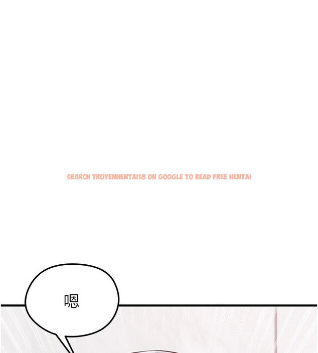 查看漫画足球型男脫單指南 - 第36話-旁觀男友與別人交歡 - tymanga.com中的3913335图片