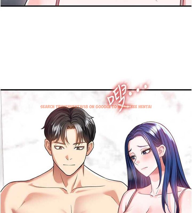 查看漫画足球型男脫單指南 - 第37話-爭寵的兩個女人 - tymanga.com中的3935734图片