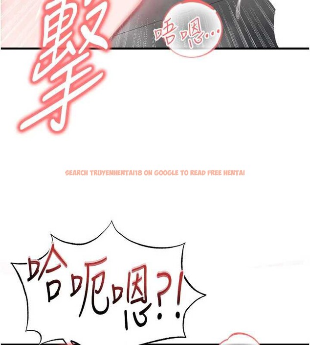 查看漫画足球型男脫單指南 - 第37話-爭寵的兩個女人 - tymanga.com中的3935754图片