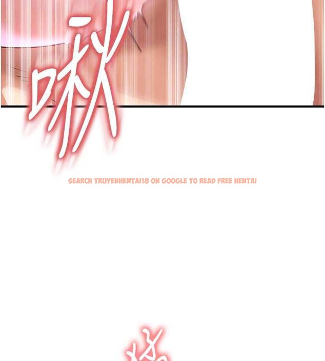 查看漫画足球型男脫單指南 - 第37話-爭寵的兩個女人 - tymanga.com中的3935766图片