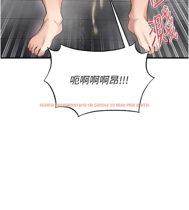 查看漫画足球型男脫單指南 - 第37話-爭寵的兩個女人 - tymanga.com中的3935775图片