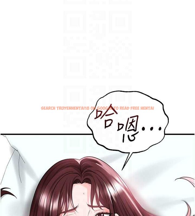 查看漫画足球型男脫單指南 - 第37話-爭寵的兩個女人 - tymanga.com中的3935783图片