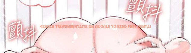 查看漫画足球型男脫單指南 - 第37話-爭寵的兩個女人 - tymanga.com中的3935801图片