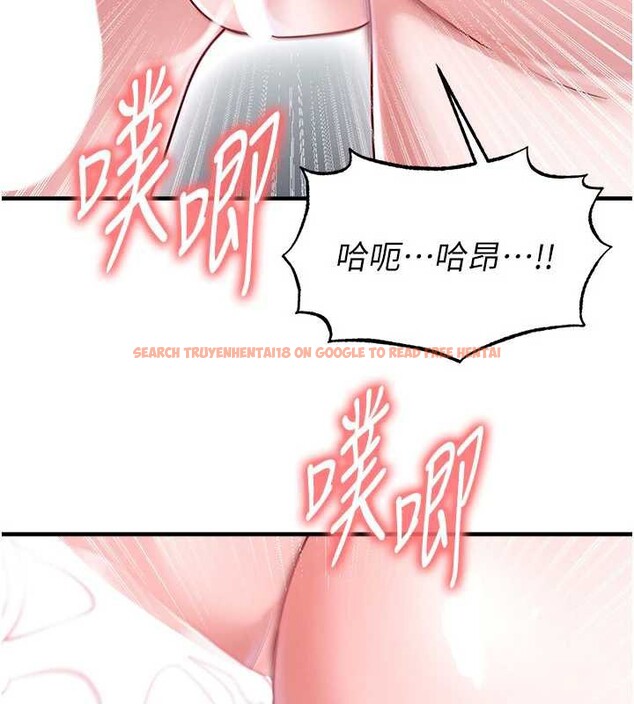 查看漫画足球型男脫單指南 - 第37話-爭寵的兩個女人 - tymanga.com中的3935815图片