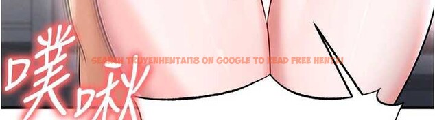 查看漫画足球型男脫單指南 - 第37話-爭寵的兩個女人 - tymanga.com中的3935819图片