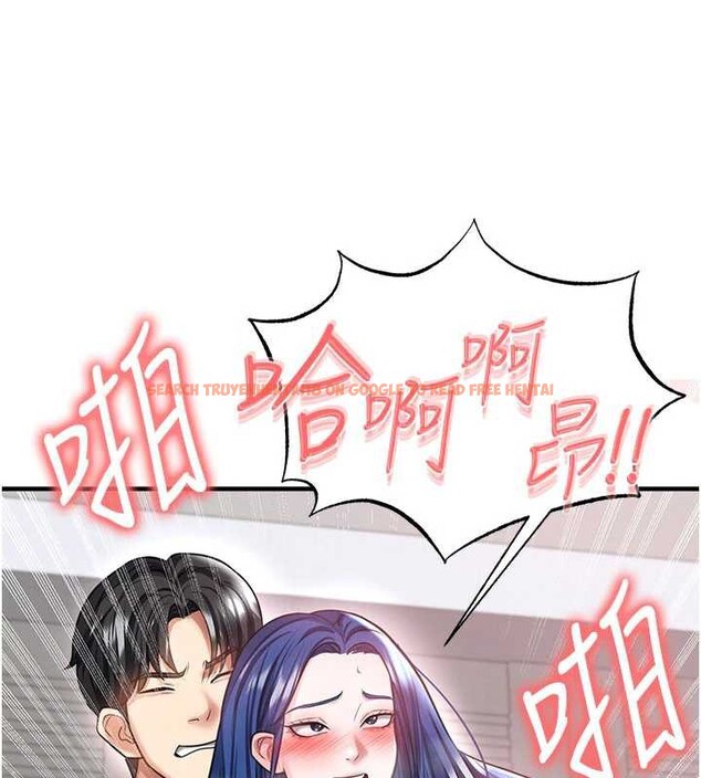 查看漫画足球型男脫單指南 - 第37話-爭寵的兩個女人 - tymanga.com中的3935841图片