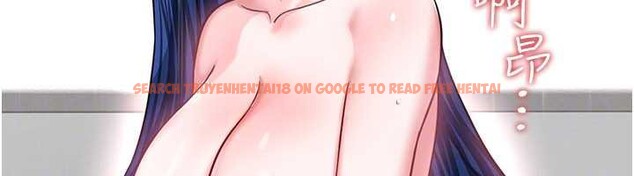 查看漫画足球型男脫單指南 - 第37話-爭寵的兩個女人 - tymanga.com中的3935852图片