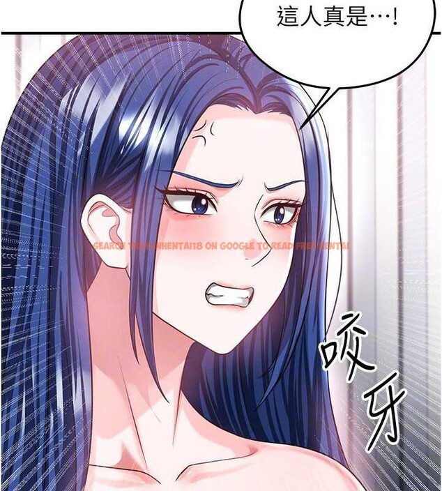 查看漫画足球型男脫單指南 - 第37話-爭寵的兩個女人 - tymanga.com中的3935873图片