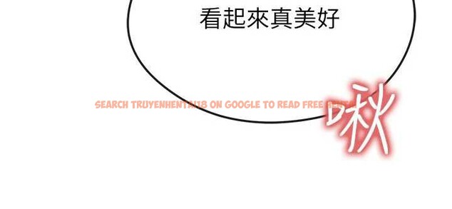 查看漫画足球型男脫單指南 - 第37話-爭寵的兩個女人 - tymanga.com中的3935902图片