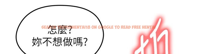 查看漫画足球型男脫單指南 - 第38話-萬人迷的初戀 - tymanga.com中的3961578图片