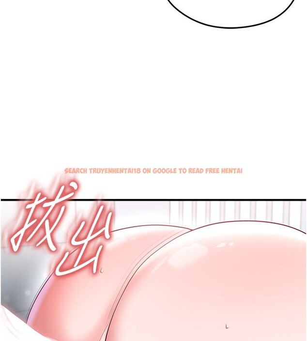 查看漫画足球型男脫單指南 - 第38話-萬人迷的初戀 - tymanga.com中的3961580图片