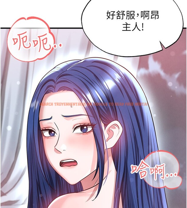 查看漫画足球型男脫單指南 - 第38話-萬人迷的初戀 - tymanga.com中的3961585图片