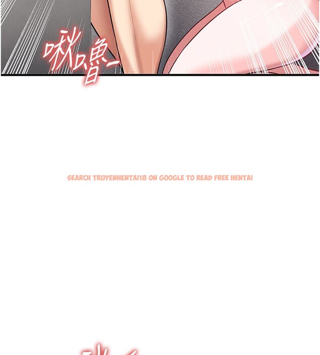 查看漫画足球型男脫單指南 - 第38話-萬人迷的初戀 - tymanga.com中的3961619图片