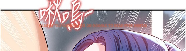 查看漫画足球型男脫單指南 - 第38話-萬人迷的初戀 - tymanga.com中的3961620图片