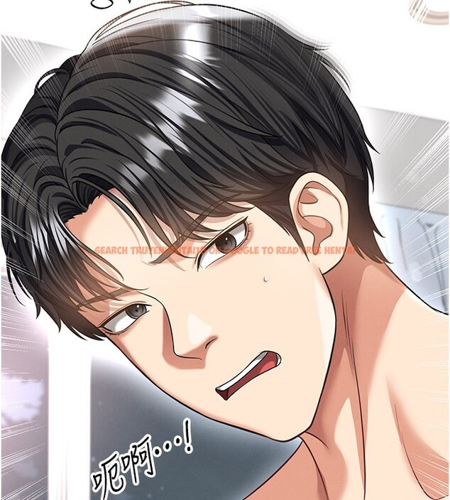 查看漫画足球型男脫單指南 - 第38話-萬人迷的初戀 - tymanga.com中的3961625图片