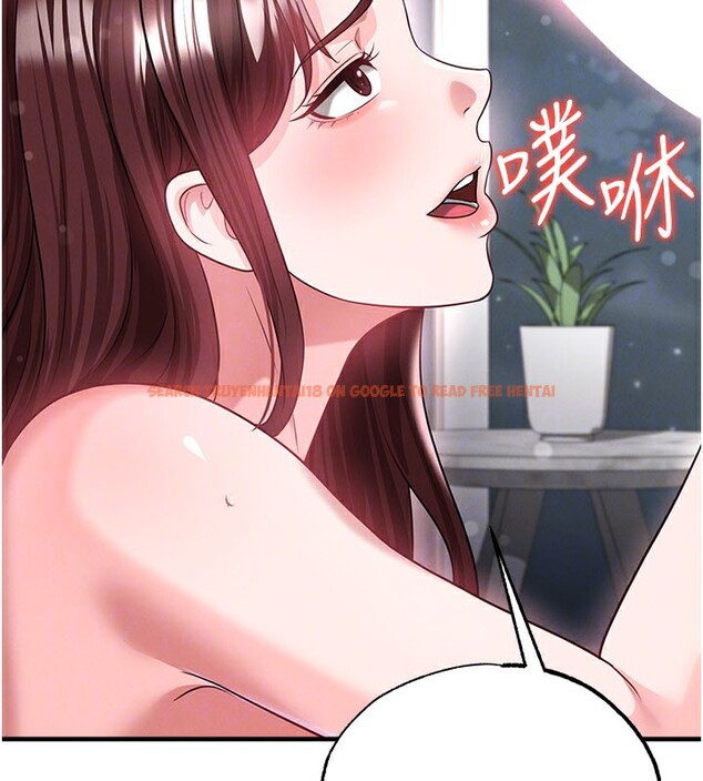 查看漫画足球型男脫單指南 - 第38話-萬人迷的初戀 - tymanga.com中的3961636图片