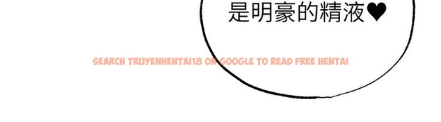 查看漫画足球型男脫單指南 - 第38話-萬人迷的初戀 - tymanga.com中的3961637图片