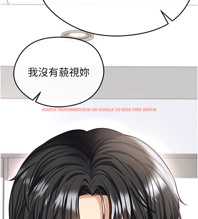 查看漫画足球型男脫單指南 - 第38話-萬人迷的初戀 - tymanga.com中的3961641图片