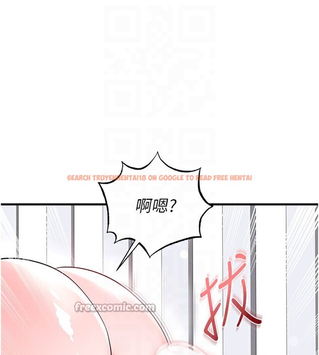 查看漫画足球型男脫單指南 - 第38話-萬人迷的初戀 - tymanga.com中的3961659图片