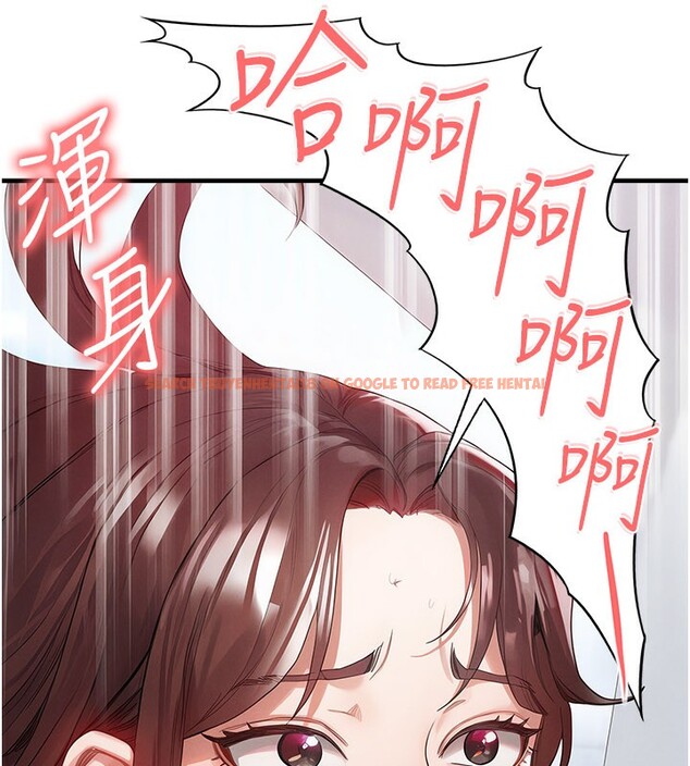 查看漫画足球型男脫單指南 - 第38話-萬人迷的初戀 - tymanga.com中的3961665图片