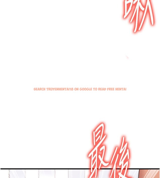 查看漫画足球型男脫單指南 - 第38話-萬人迷的初戀 - tymanga.com中的3961677图片