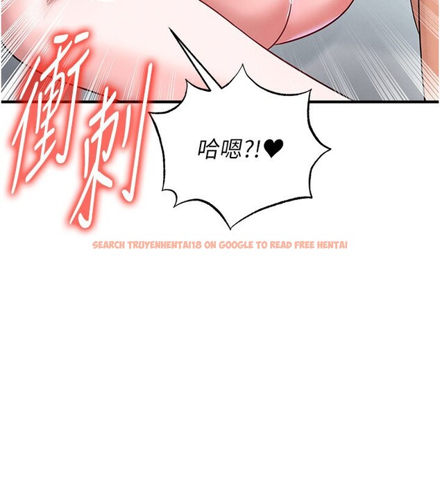 查看漫画足球型男脫單指南 - 第38話-萬人迷的初戀 - tymanga.com中的3961679图片