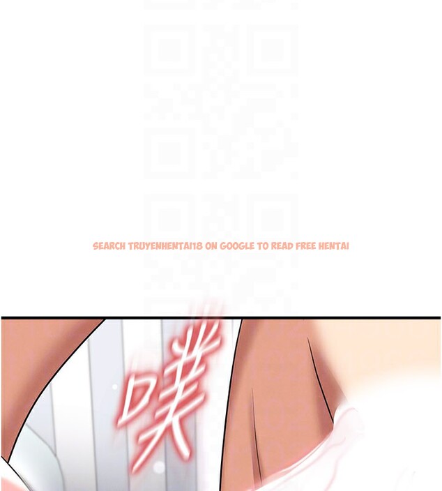 查看漫画足球型男脫單指南 - 第38話-萬人迷的初戀 - tymanga.com中的3961683图片