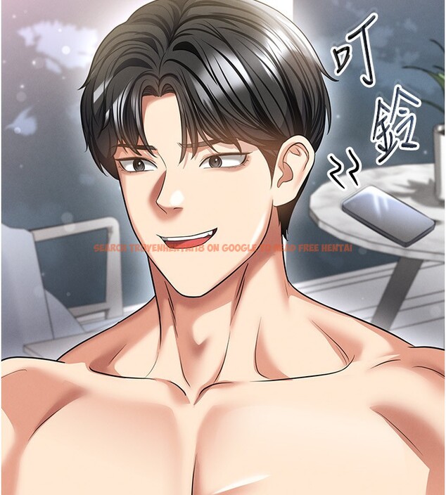 查看漫画足球型男脫單指南 - 第38話-萬人迷的初戀 - tymanga.com中的3961689图片