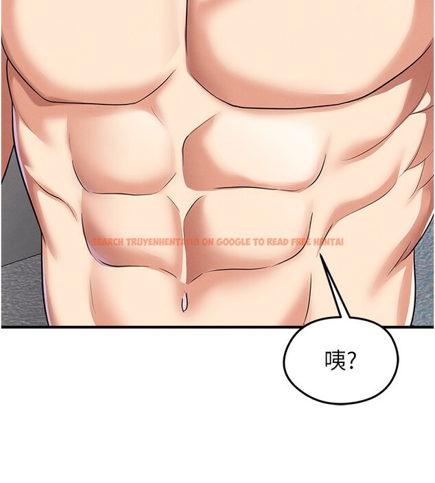 查看漫画足球型男脫單指南 - 第38話-萬人迷的初戀 - tymanga.com中的3961690图片