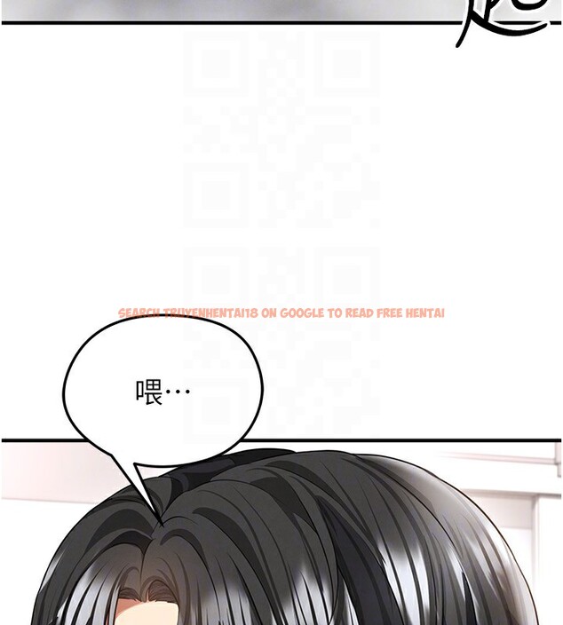 查看漫画足球型男脫單指南 - 第38話-萬人迷的初戀 - tymanga.com中的3961693图片