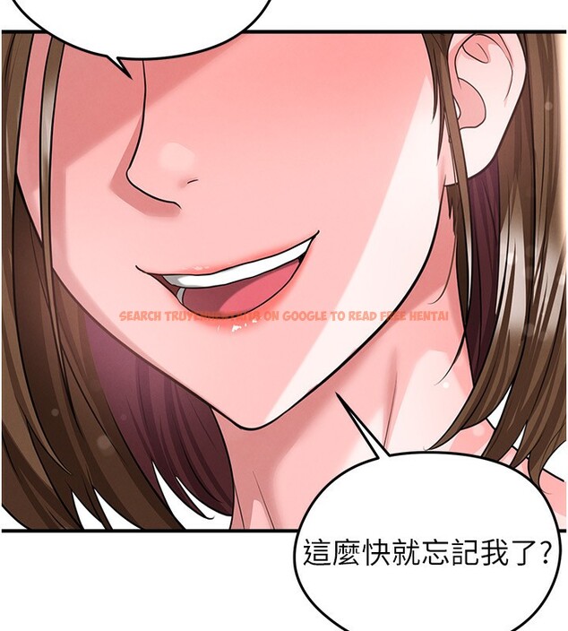 查看漫画足球型男脫單指南 - 第38話-萬人迷的初戀 - tymanga.com中的3961698图片