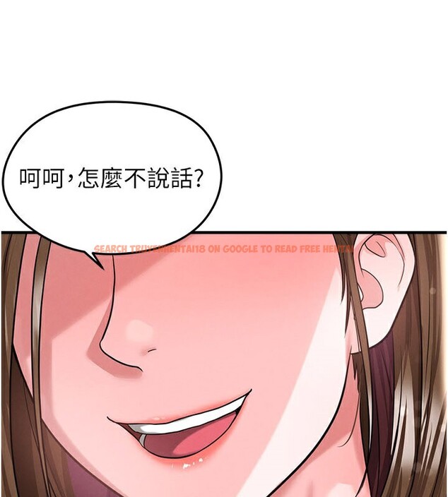 查看漫画足球型男脫單指南 - 第39話-成為足球選手的契機 - www.tymanga.com中的3984698图片