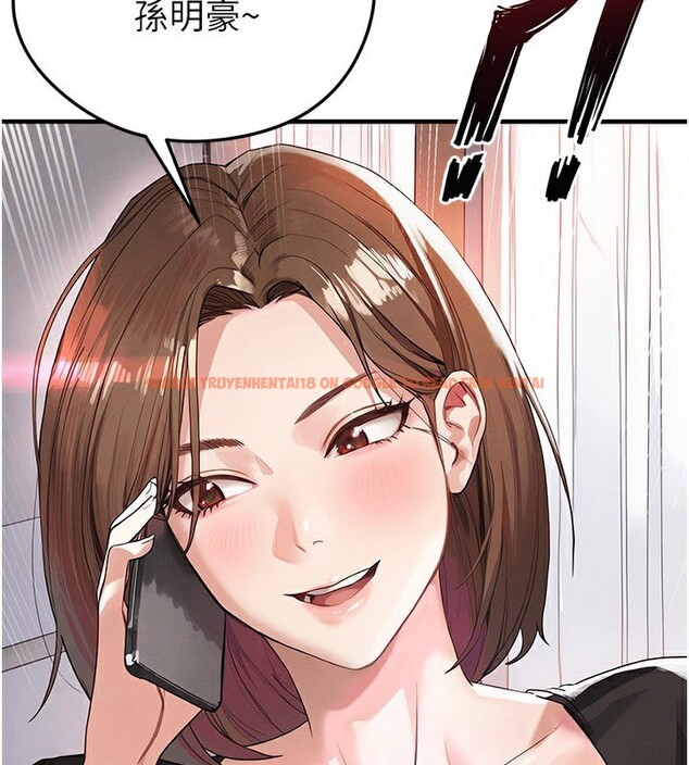 查看漫画足球型男脫單指南 - 第39話-成為足球選手的契機 - www.tymanga.com中的3984700图片