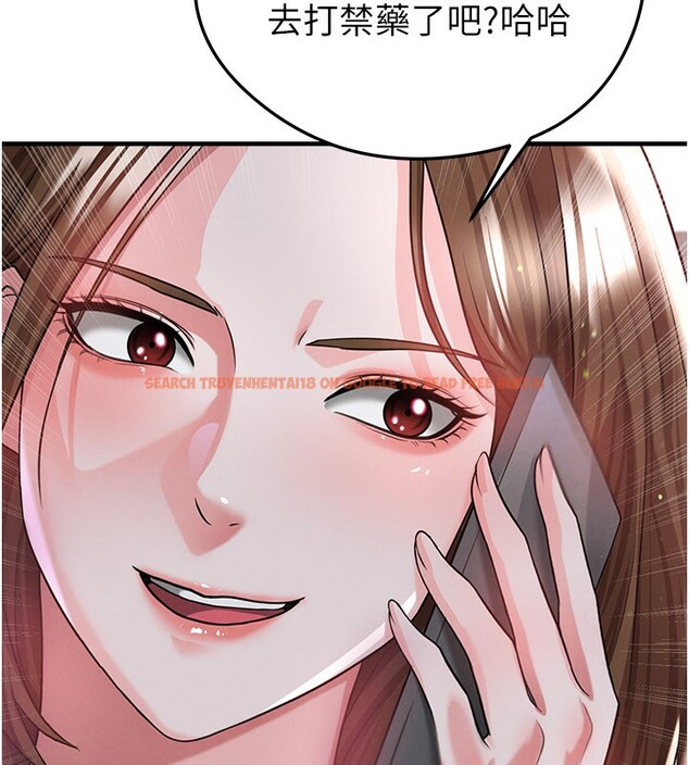 查看漫画足球型男脫單指南 - 第39話-成為足球選手的契機 - www.tymanga.com中的3984715图片