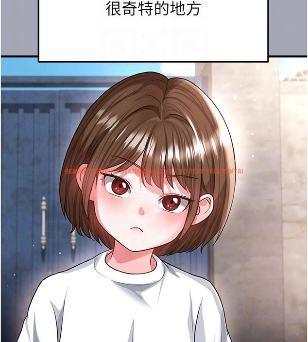 查看漫画足球型男脫單指南 - 第39話-成為足球選手的契機 - www.tymanga.com中的3984741图片