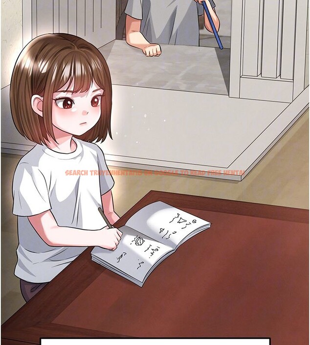 查看漫画足球型男脫單指南 - 第39話-成為足球選手的契機 - www.tymanga.com中的3984743图片