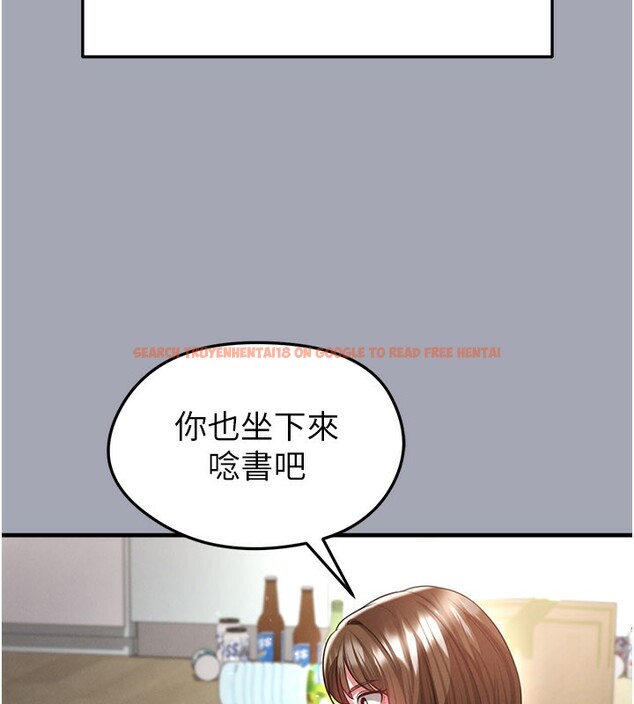 查看漫画足球型男脫單指南 - 第39話-成為足球選手的契機 - www.tymanga.com中的3984745图片