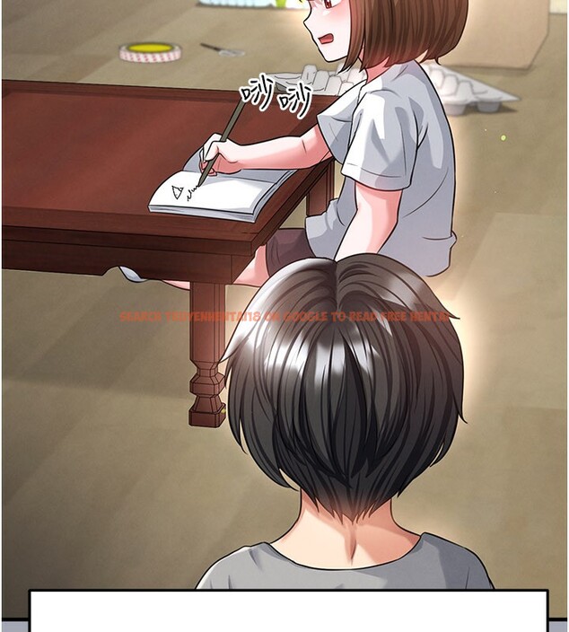 查看漫画足球型男脫單指南 - 第39話-成為足球選手的契機 - www.tymanga.com中的3984746图片