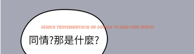查看漫画足球型男脫單指南 - 第39話-成為足球選手的契機 - www.tymanga.com中的3984750图片