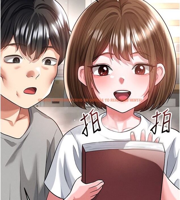 查看漫画足球型男脫單指南 - 第39話-成為足球選手的契機 - www.tymanga.com中的3984792图片