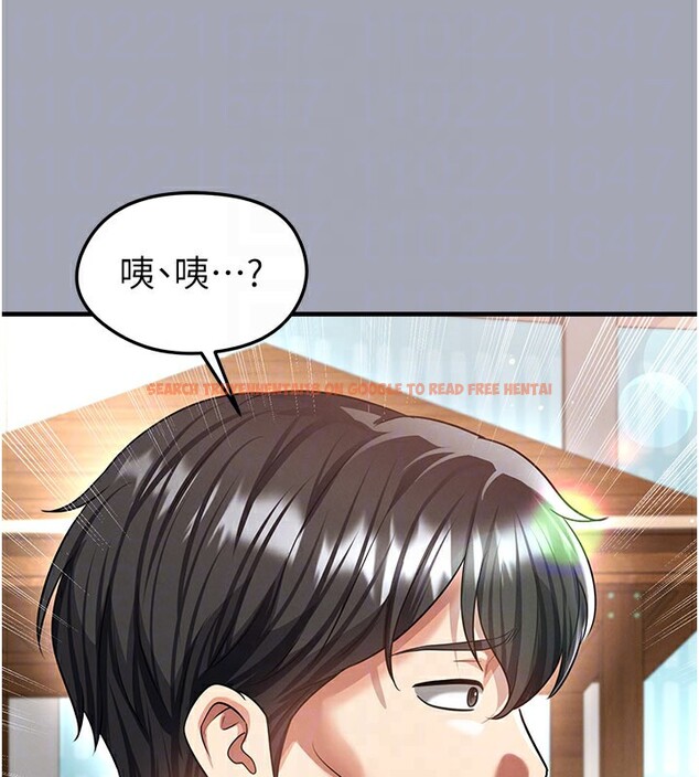 查看漫画足球型男脫單指南 - 第39話-成為足球選手的契機 - www.tymanga.com中的3984811图片