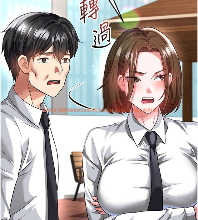 查看漫画足球型男脫單指南 - 第39話-成為足球選手的契機 - www.tymanga.com中的3984818图片