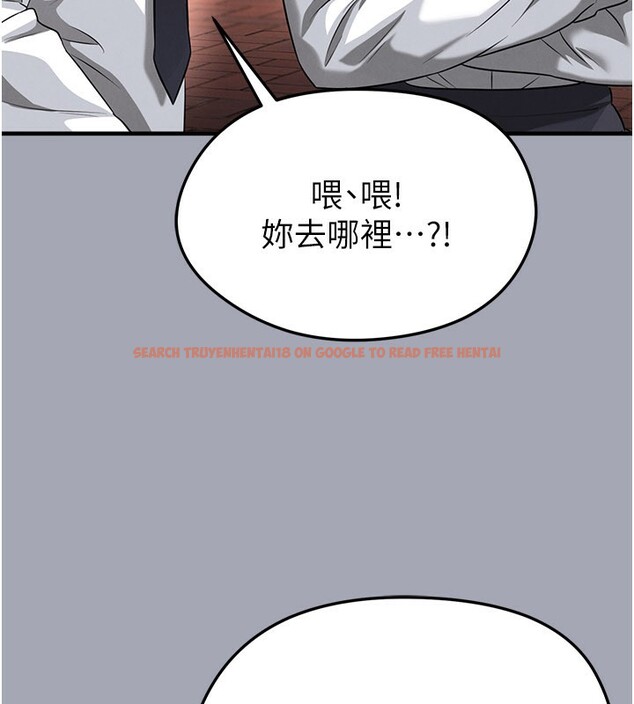 查看漫画足球型男脫單指南 - 第39話-成為足球選手的契機 - www.tymanga.com中的3984819图片