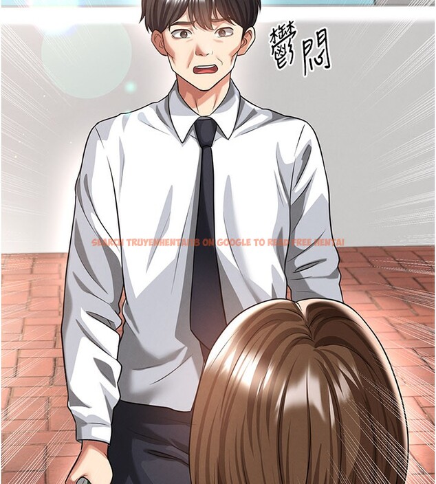 查看漫画足球型男脫單指南 - 第39話-成為足球選手的契機 - www.tymanga.com中的3984829图片