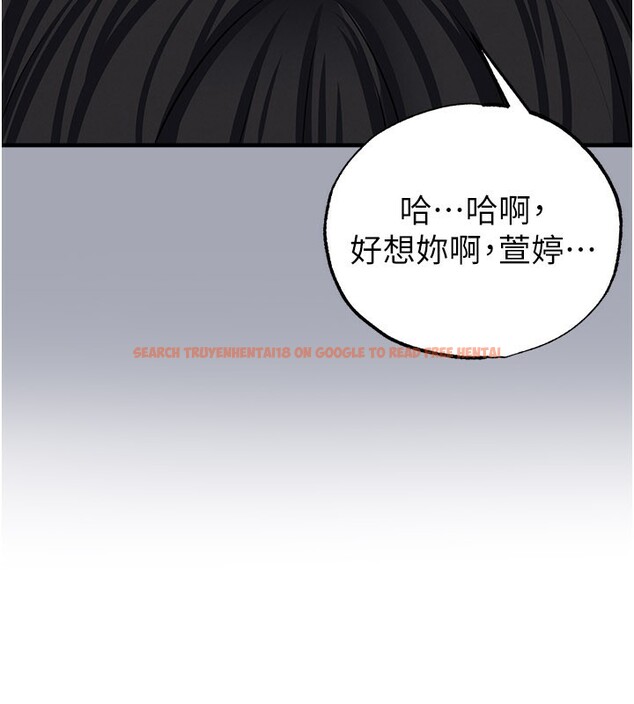 查看漫画足球型男脫單指南 - 第39話-成為足球選手的契機 - www.tymanga.com中的3984840图片