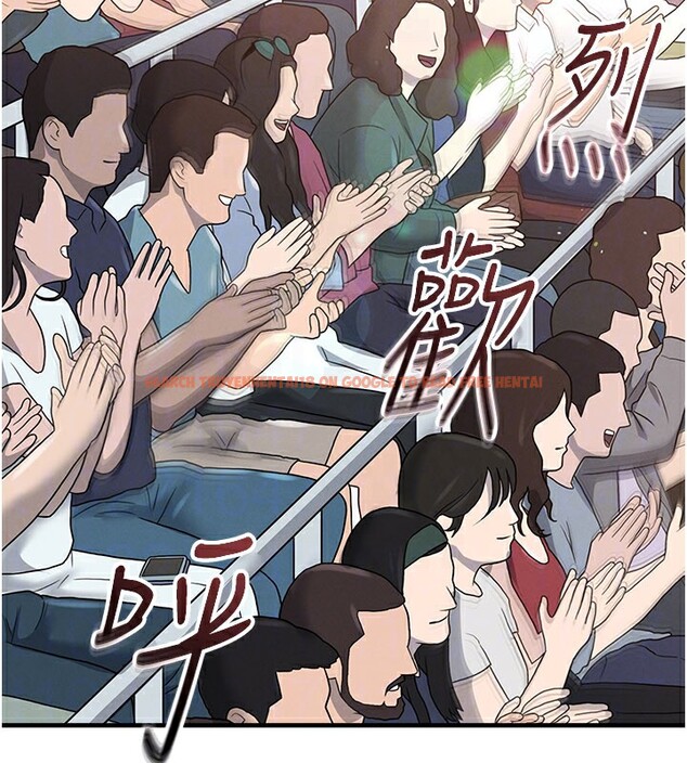 查看漫画足球型男脫單指南 - 第39話-成為足球選手的契機 - www.tymanga.com中的3984853图片