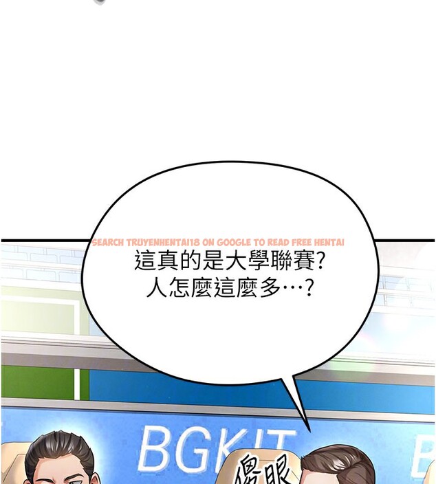 查看漫画足球型男脫單指南 - 第39話-成為足球選手的契機 - www.tymanga.com中的3984854图片